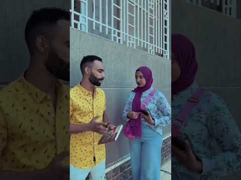 الجزء الرابع من فكرة حب الجامعة