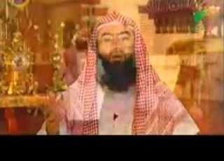 قصة أصحاب السبت 2 3 نبيل العوضى