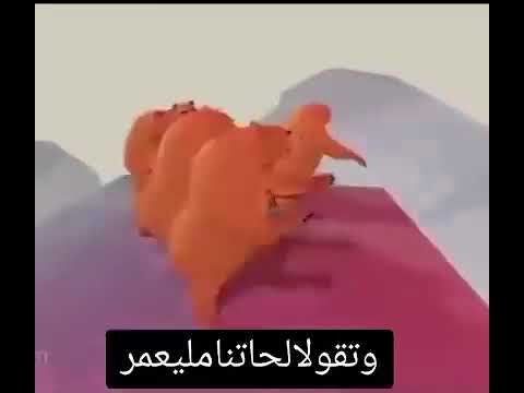 ميتين مسامسا للعنبر