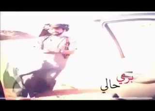 عاااشوووو ع صوت المطر داني بري حالي