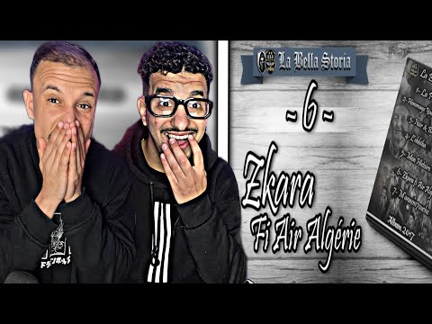 ULTRAS INFERNO Zkara Fi Air Algerie إبداع هاد الأغنية