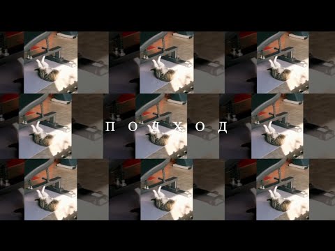 Maxxytren Bulk Machine ГИМН КАЧКОВ