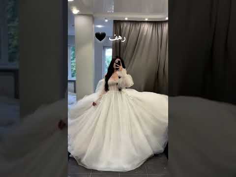 تصميم اسم رهف