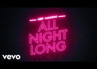 Ed Gray All Night Long Lyric Video
