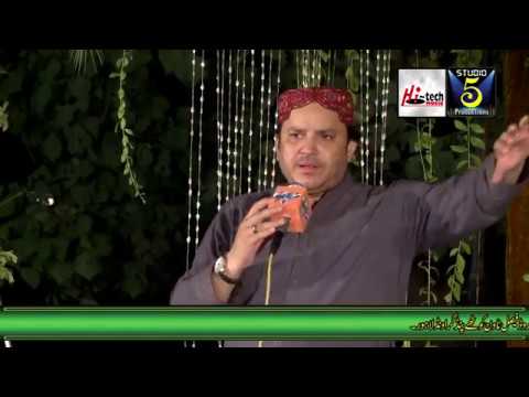 SHAHBAZ QAMAR FAREEDI LIVE MEHFIL IN LAHORE OFFICIAL HD VIDEO HI TECH ISLAMIC BEAUTIFUL NAAT