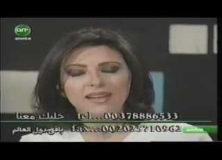 نسرينا فى برنامج خليك معنا مع دعاء عامر و دعاء فاروق