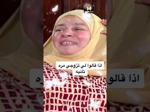إضحك مع عبلة كامل من قلبك