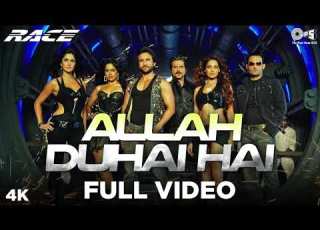  Race Saanson Ki Allah Duhai Hai Race Bass Boosted