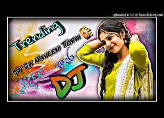Trending Perma Koru Koru Mama New Letest St Koya Adivasi Full Dj Song Mix By Dj St Dj Naveen Toph