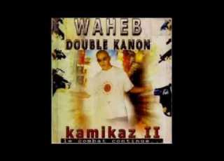  Waheb DK Kamikaz II