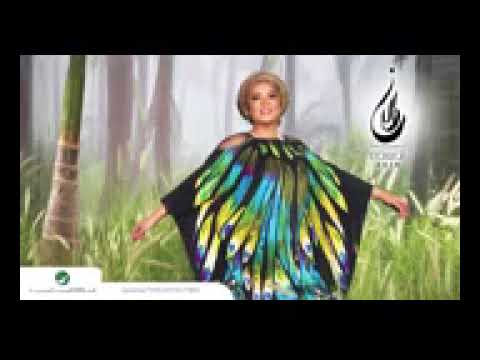 عساكم من عواده رغد الوزان منتدى الاناشيد