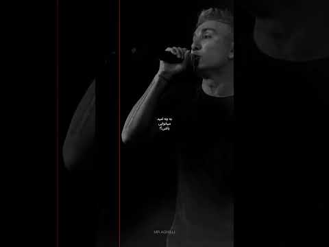 Sabab Shadmehr Aghili