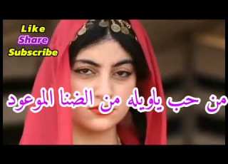 اغاني ترند الاغاني جي نسمر الليله على رنين العود محمد ابو نصار الفن اليمني ترند الاغاني جلسات اليمن