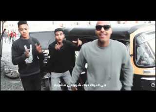 كليب مهرجان في التوك توك ٢٠٢٣ غناء ميدو مزيكا بيجو الدنج حسن جاون