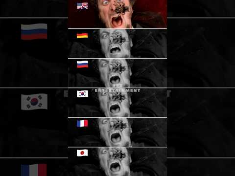 MARV SCREAM In Multilanguage Homealone