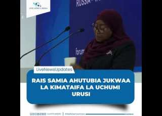 RAIS SAMIA AHUTUBIA JUKWAA LA KIMATAIFA LA UCHUMI URUSI