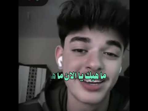 ترند أحمد والان وإيمان دويتو فعاليات