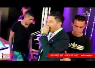  حسنين المصري دحية بيت الروش محمد رائد رائف حريبات