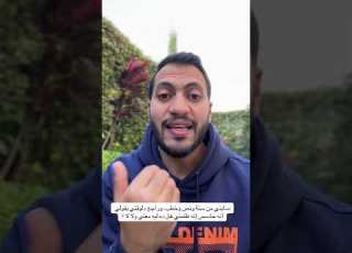 سابني من سنة ونص وخطب وراجع دلوقتي يقولي أنه حاسس أنه ظلمني هل ده ليه معنى ولا لا علاقات زواج