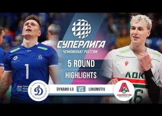 Dynamo LO Vs Lokomotiv HIGHLIGHTS 5 Round SuperLeague 2025 2026