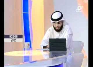 رؤيا نفض الغبار النذر والطلاق في الرؤى
