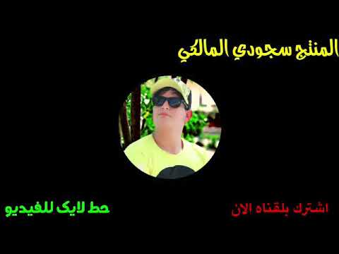 جديد عباس البحر غاندي وسلمي عليه