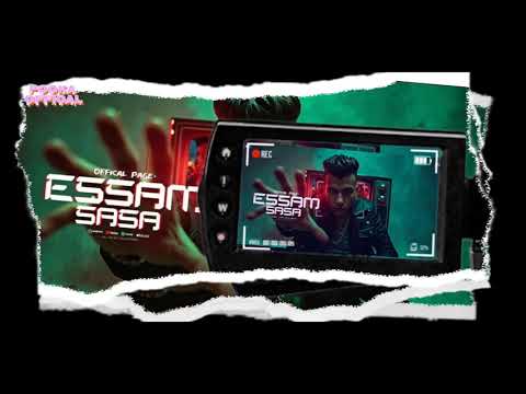 مهرجان سجن الدنيا يهد عصام صاصا