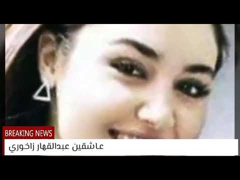 Ebdulqehar Zaxoyi Heyho Yarê عبد القهار هيهو ياري
