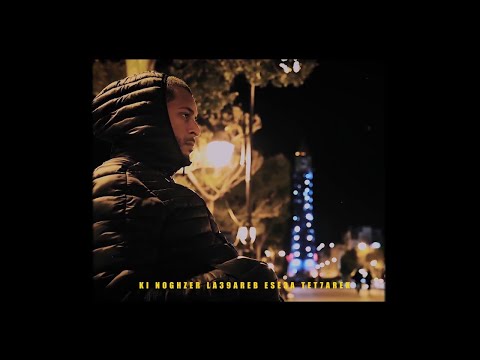 KASO WA9TI Official Audio