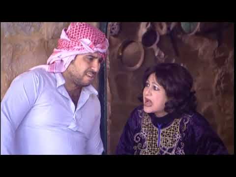 ياأم احمد قومي بالله بالاخر طلعت مو هي