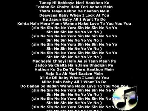 Sin Ne Sin Ne Ne Yora Jawani Diwani Avi