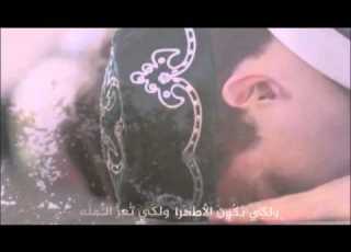  نور أطل محمد العريني