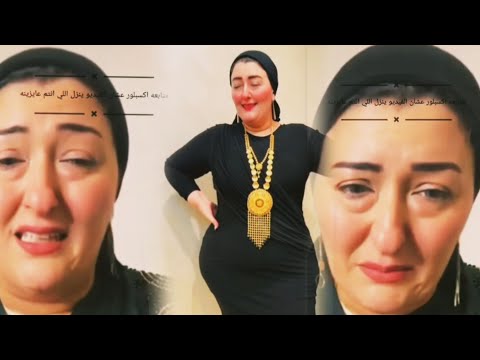أميرة الدهب القبض على مسر ب الفيديو مع الخليجي الحقيقة الكاملة واعترافات هز ت السوشيال