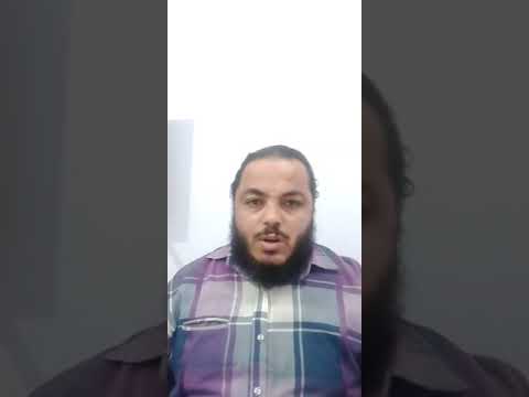 هل تتكلم الجدر أو يكون لها إرادة