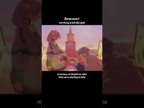 Bereavement 死別 Shibetsu Shannon Frieren Music Cover Lyrics Oli