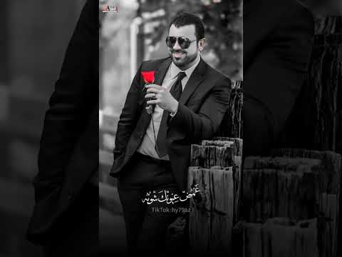 هيثم يوسف كل سنة وانت حبيبي 2024 حالات واتس