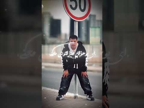 هوا الديب لما يغيب