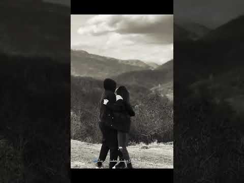 تركطلي وفاتح ايدك احظني روحي تريدك زيد الحبيب زيد الحبيب اغاني عراقيه اغاني حب تصميم فيديو