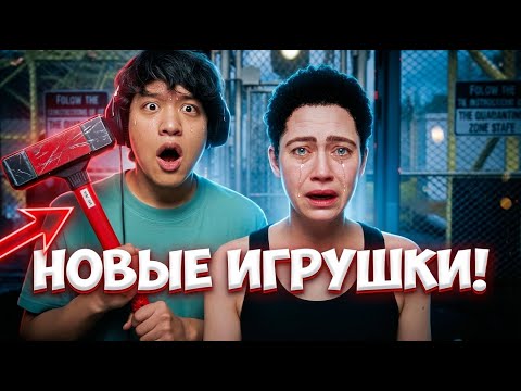 NEW HAMMER In Game Quarantine Zone The Last Check