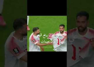  Ali Olwan Raises Yazan Al Naimat S Jersey TheNashama Explore