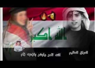 انته تامر وابشر بفزعهه زلم