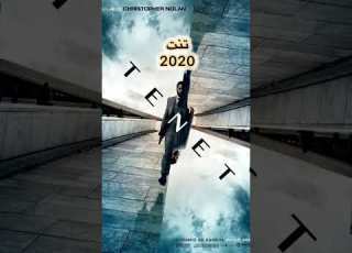  فیلمهای که با یکبار دیدن متوجه شون نمیشه فیلمخارجی Movie فیلم بررسی فیلم