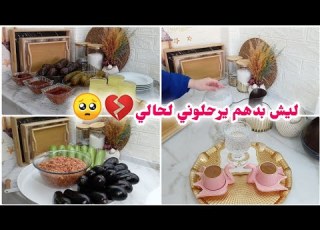 وقفونا البوليس نص الليل وبدهم يرحلوني على سوريامن دون عيلتي انتبهو ولا تغلطتو غلطتي