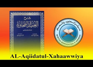  Aqiidatu Xahaawiyya Saffaa 68