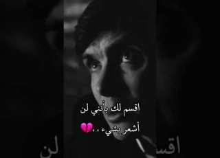 ستوريات توماس شيلبي حزين كلامي وليس ترجمة