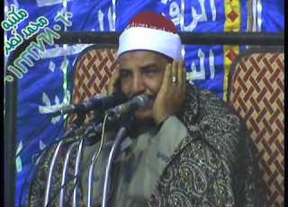 Sheikh Mahmoud Al Halfawy A Refined Performance With A Splendid Audience At The Wedding Night O