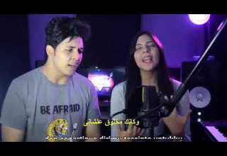 Lagu Arab Paling Romantis Qorrib Minni Suwayya Suwayya