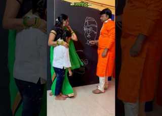 Comment Karo In Freedom Fighters Ke Naam Kya Hai Independenceday Art Shorts