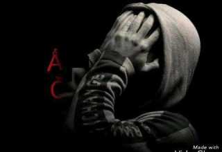 اغنية ميهاتا بيتيكو الرومانيه