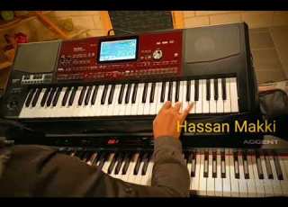  خللي السلاح صاحي